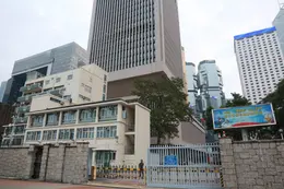 中国人民解放军驻香港部队组织第29次建制单位轮换