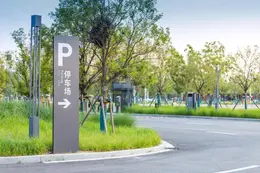 多地优化政策：停车61分钟，再不能按2小时收费了
