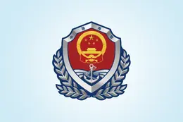 中国海警依法驱离日非法进入我赤尾屿领海船只