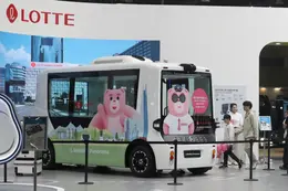 韩国京畿道推行无手机校园试点