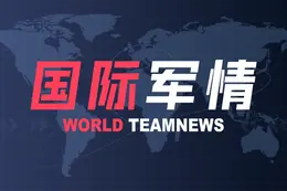日本自卫队在太平洋首次试射“战斧”导弹