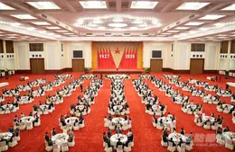 国防部举办盛大招待会 热烈庆祝中国人民解放军建军99周年