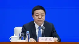 江西省委副书记、省长叶建春接受中央纪委国家监委纪律审查和监察调查